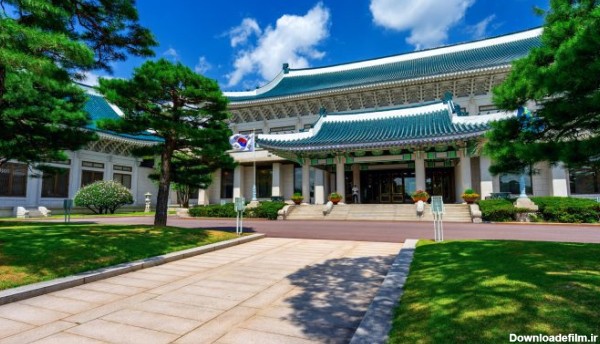 دیدنی‌های کره جنوبی | خانه آبی؛ کاخ ریاست جمهوری کره​