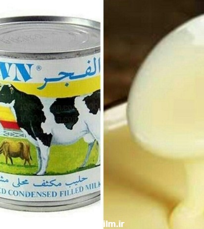 خرید و قیمت شیر عسلی الفجر DAWN وزن 380 گرمی از غرفه فروشگاه بزرگ ...