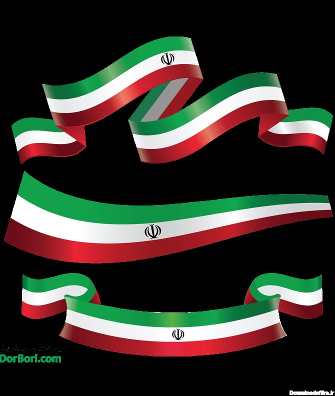 وکتور پرچم ایران - دوربری تصاویر PNG,دوربری شده کیفیت بالا,لایه باز