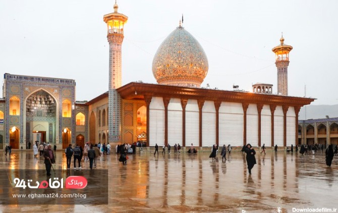 شاهچراغ شیراز | وبلاگ اقامت 24