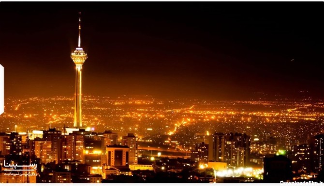 برج میلاد تهران در شب