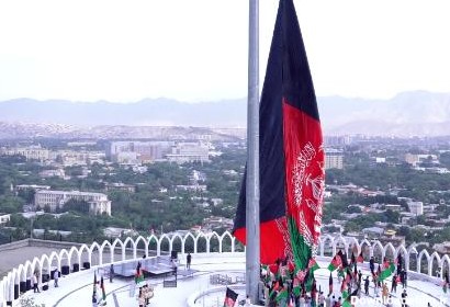 روز ملی پرچم با نوشدن بزرگترین پرچم کشور و رقص و پایکوبی تجلیل شد ...