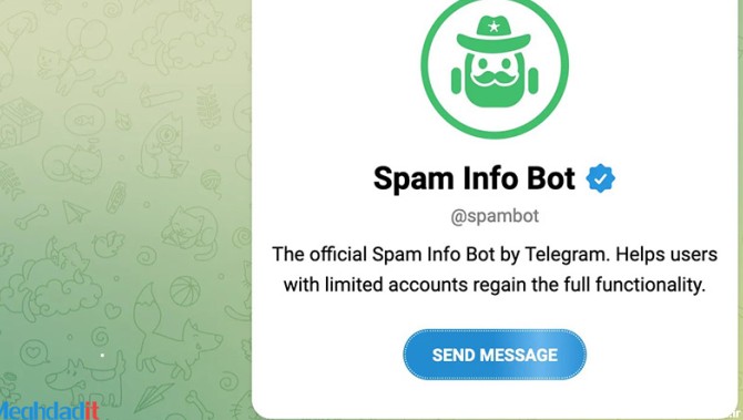 رفع ریپورت تلگرام
