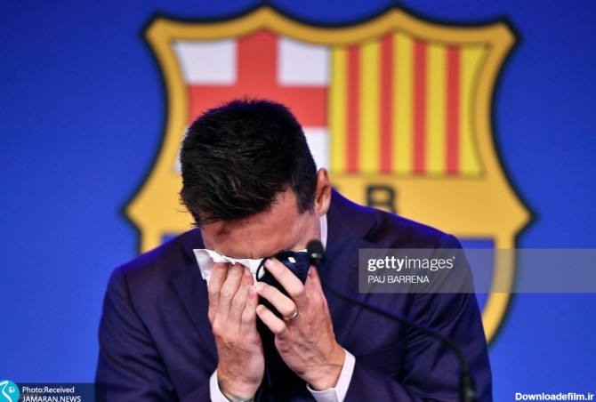 آخرین نشست خبری لیونل مسی به عنوان بازیکن بارسلونا مسی: هرگز ...