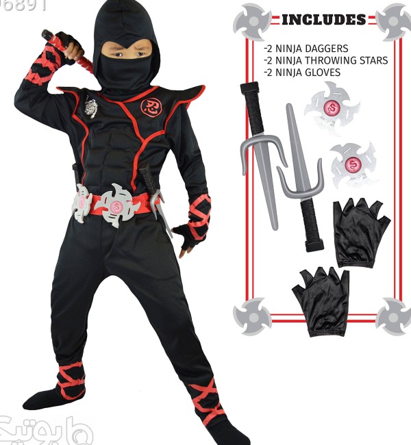 Spooktacular Creations Boys Ninja Deluxe Costume for Kids (S 5-7 ...