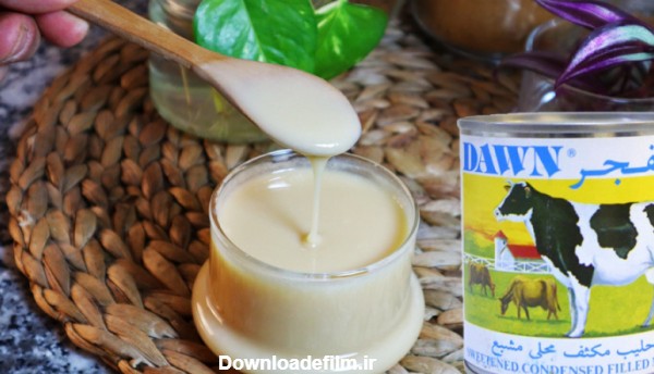 شیر عسل, خوراکی نوستالوژی رقیب عسل برای صبحانه