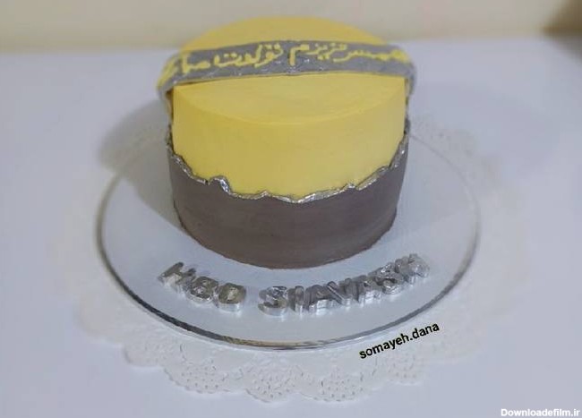 طرز تهیه کیک تولد با تکنیک صخره ای ساده و خوشمزه توسط سمیه دانا‌‌‌ ...