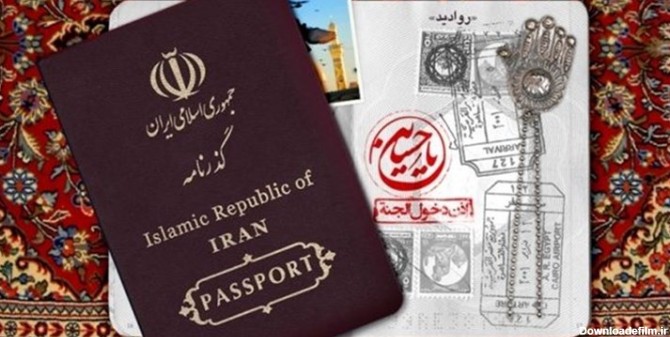 افرادی که سفر اربعین 1402 برای آنها ممنوع است | خبرگزاری فارس