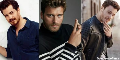 این مردان جذاب، خوشتیپ‌ترین بازیگران مرد ترکیه شناخته شدند! - چی بپوشم