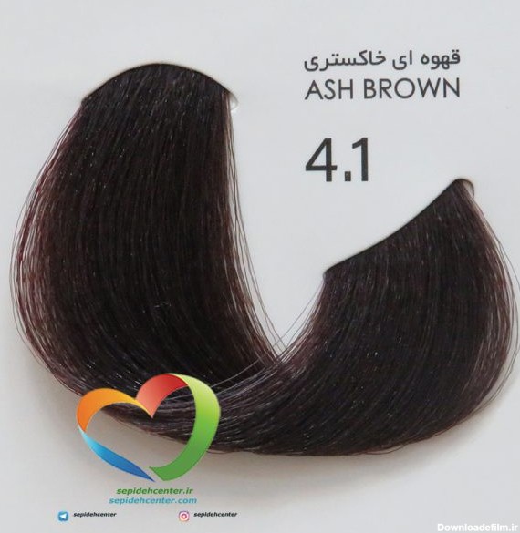 رنگ موی بدون آمونیاک پیکشن شماره 4.1 قهوه ای خاکستری Piction COLOR Ash Brown