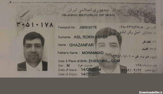 تصویر گذرنامه حج رکن‌آبادی ادعای «العربیه» را رد کرد