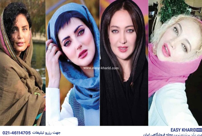 عکس های جنجالی بازیگران ایرانی + ( شاخ در میارید ) آپدیت امروز