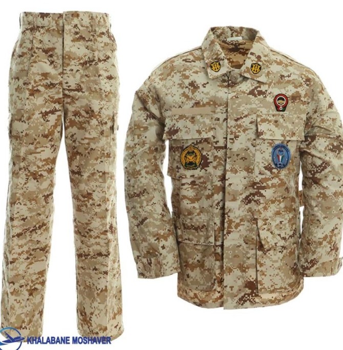 خرید و قیمت لباس استتار تفنگدار دریایی ارتش | ترب