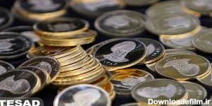 سیگنال مهم طلا جهانی به قیمت سکه در ایران / پیش‌بینی قیمت سکه امروز ۷ آذر