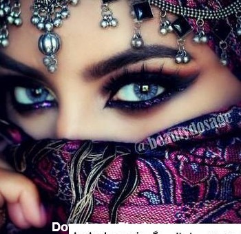 عکس پروفایل دخترانه عربی ❤️ [ بهترین تصاویر ]