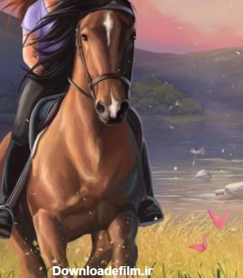 دختر اسب سوار
