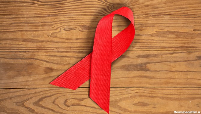 ایدز چیست؟ معرفی کتاب‌هایی درباره‌ی ایدز