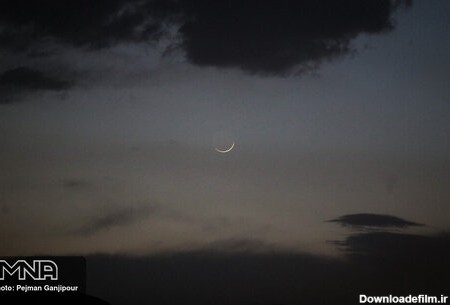 تأیید رصد هلال ماه شوال/ پنجشنبه عید فطر است + عکس - ایمنا