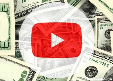 1000 بازدید یوتیوب چقدر درآمد دارد؟
