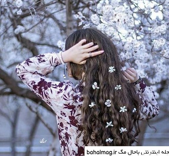 مدل عکس با موی بلند