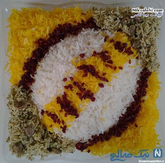 تزیین برنج | تصاویر بسیار زیبا و دیدنی از شکل های مختلف تزیین برنج ...