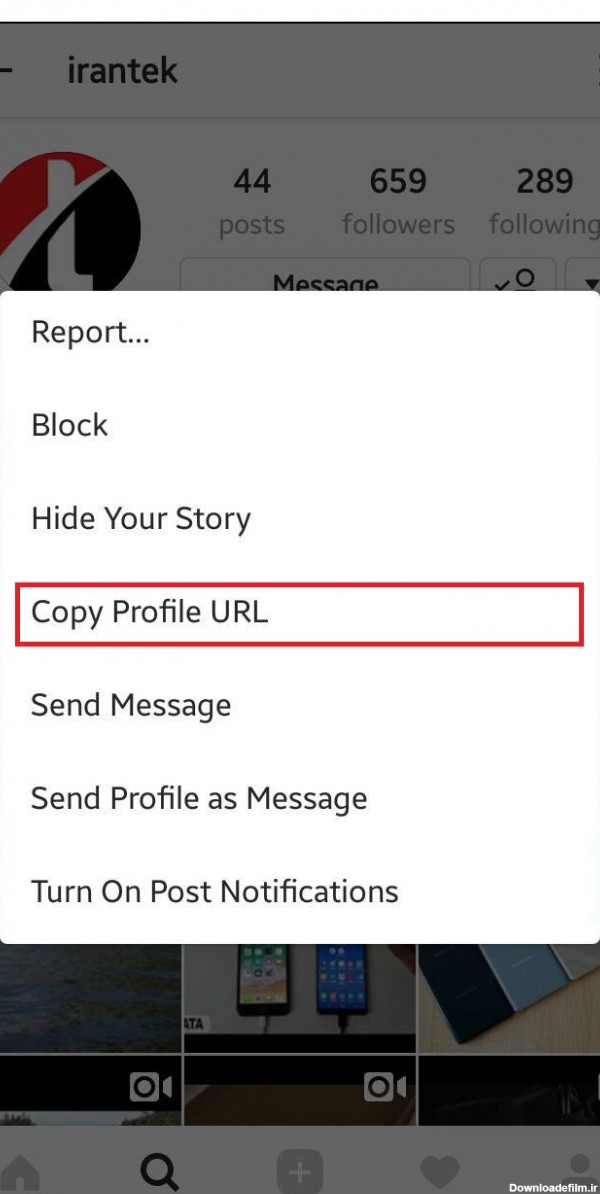 نحوه دانلود عکس پروفایل اینستا گرام