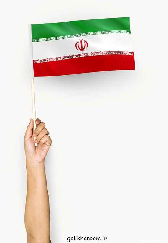 عکس پرچم ایران 2024؛ با ایده‌های جدید بسیارزیبا و با کیفیت برای چاپ و الگوبرداری