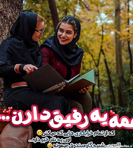 عکس پروفایل دخترونه شیک و باکلاس لاکچری ❤️❤️کول دانلود