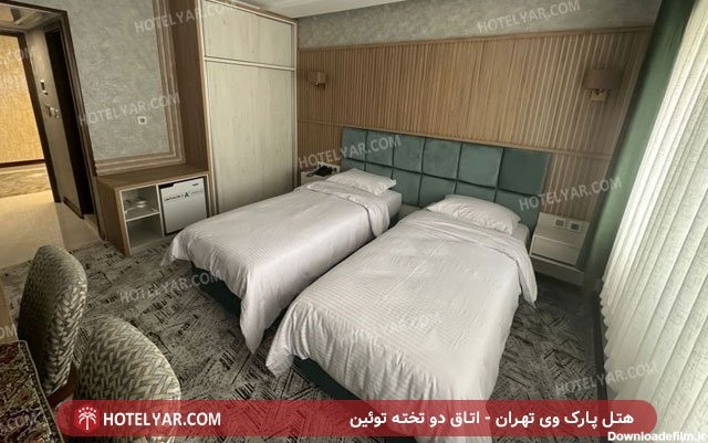 عکس هتل پارک وی تهران شماره 2