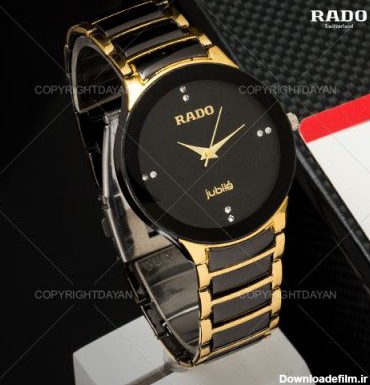 خرید ساعت مردانه رادو طلایی