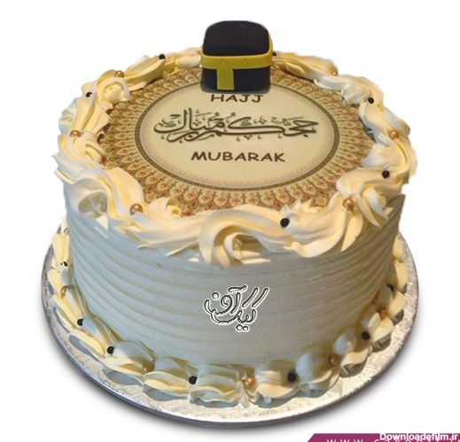 کیک عید قربان - کیک حج ۱۴ | کیک آف
