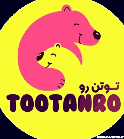 TooTanro |  عمده فروش لباس بچه توتن رو