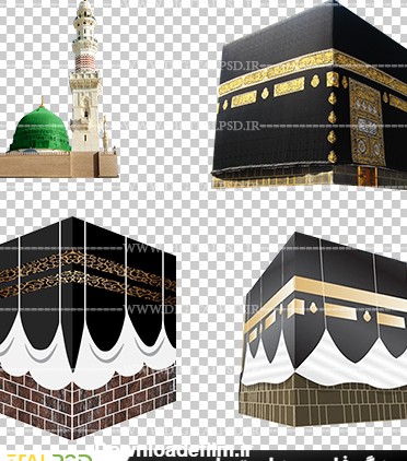 تصاویر با کیفیت کعبه و مسجد النبی | دیجیتال پی اس دی