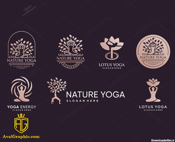 سری لوگو تخصصی یوگا با تصویر تمرینات یوگا