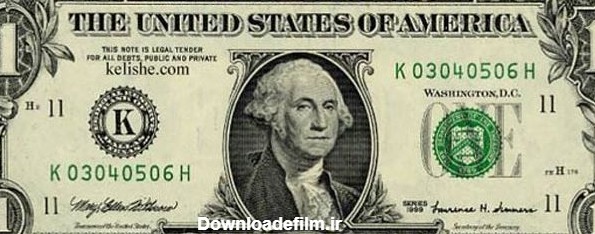 عکس دلار متعلق به کیست