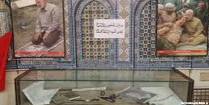برپایی نمایشگاه عکس شهید سلیمانی و ابومهدی المهندس در قم