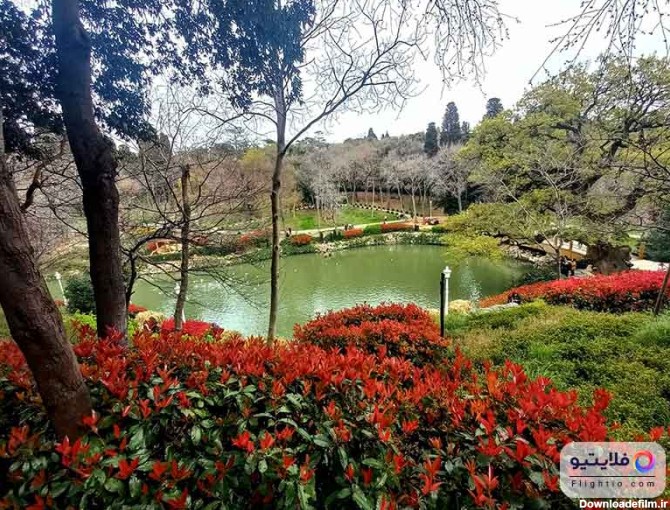 پارک ییلدیز یکی از بهترین پارک ها در استانبول است