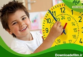 آموزش ساعت به کودکان با استفاده از5 روش خلاقانه - سایت رایاد