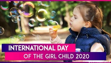 روز جهانی دختر ۲۰۲۰ + تاریخچه و هدف روز دختر بچه ها