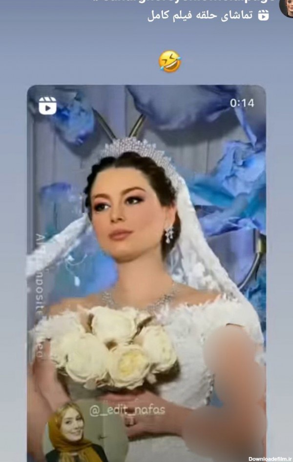 غوغای ازدواج سحر قریشی در دبی / عکس لباس عروس خانم بازیگر لو رفت!