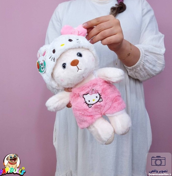 عروسک خرس لباس کیتی - فروشگاه عروسک پاپی دالز