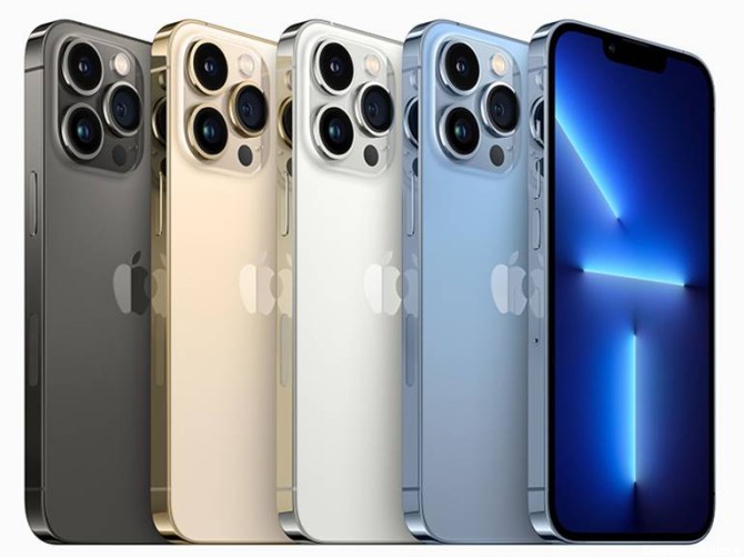 قیمت و خرید گوشی موبایل اپل مدل iPhone 13 Pro Max A2644 دو ...