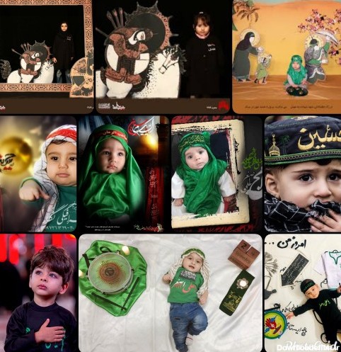 خرید و قیمت ادیت عکس کودک با تم محرم از غرفه آتلیه کیان | باسلام