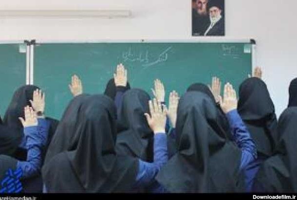 تصویری واقعی از مدارس ایران +عکس - مشرق