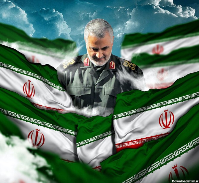 عکس پرچم ایران و حاج قاسم سلیمانی