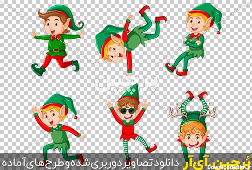 Borchin-ir-cute-kid-wearing-elf-costume-cartoon مجموعه عکس کارتونی پسر بچه با لباس خاص png