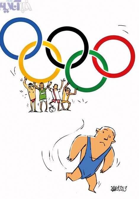 کاریکاتور/ حذف کشتی از المپیک! - تابناک | TABNAK