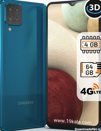قیمت گوشی A12 - خرید Galaxy A12 و مشخصات
