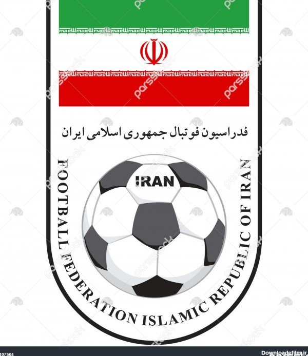 لوگوی رسمی فدراسیون فوتبال ایران 1407604