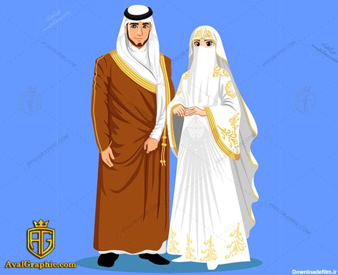 وکتور عروس و داماد با لباس عربی